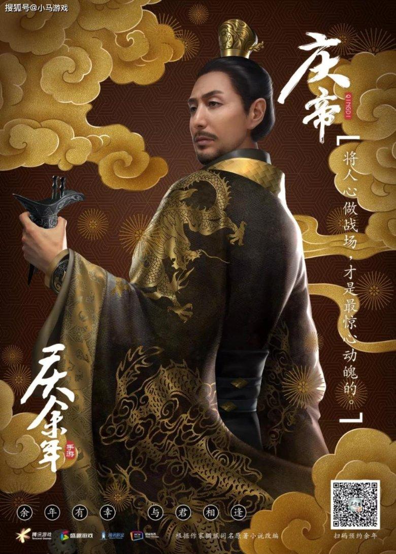 初体计划